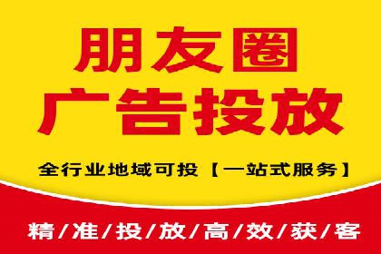 百度竞价推广托管服务助力企业快速拓展市场