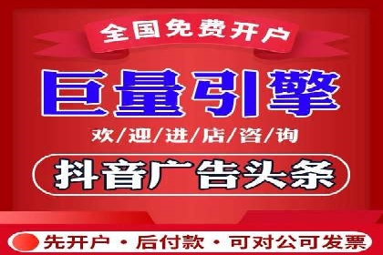 案例解读：今日头条信息流对内容创作者的影响