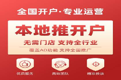 百度推广公司案例研究：打造差异化竞争优势，脱颖而出